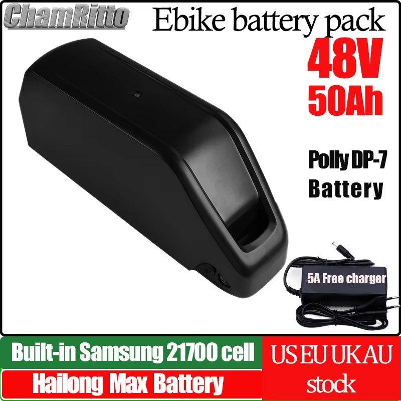 Ebike Battery 48V 20Ah Hailong - E จักรยาน Hailong chamrider แบตเตอรี่ 48v
