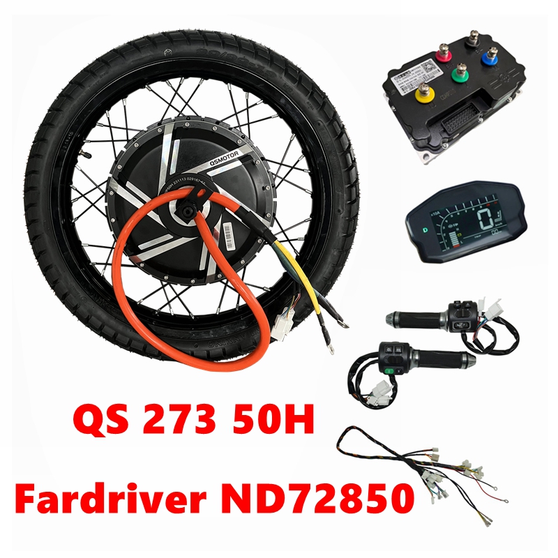 NBpower/QS273 50H 72v 12000W E - 72V 5000W Hub Motor Kit บทวิจารณ์และราคา