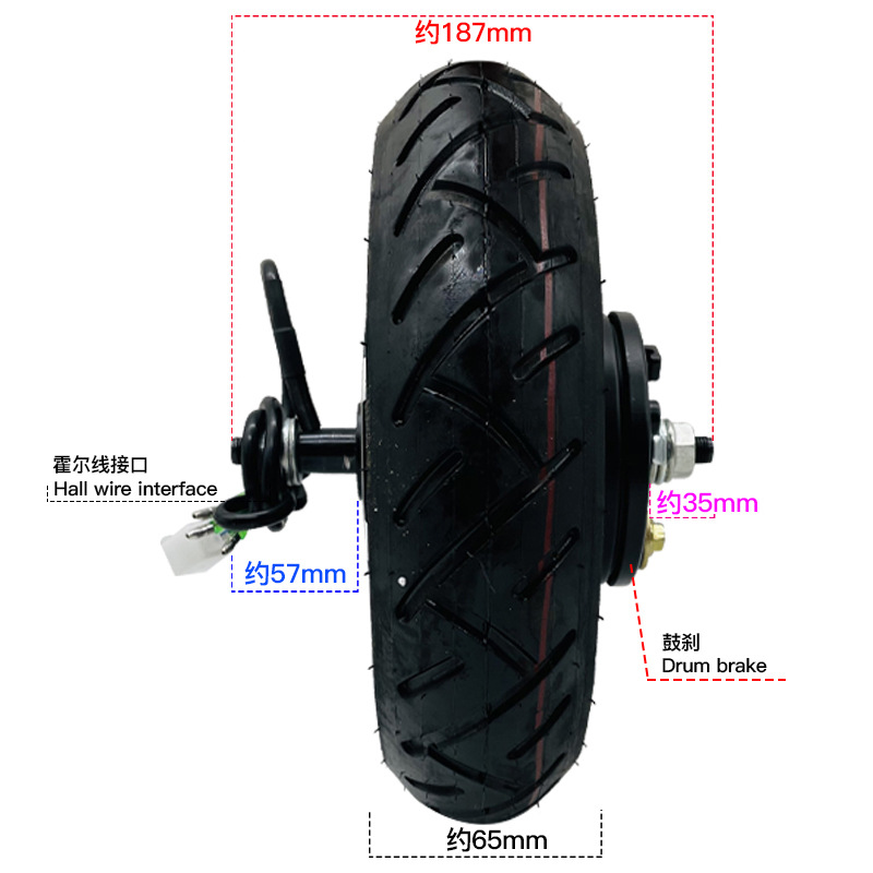 มอเตอร์ฮับสกู๊ตเตอร์ไฟฟ้า 36V4 - 72V 5000W Hub Motor Kit บทวิจารณ์และราคา